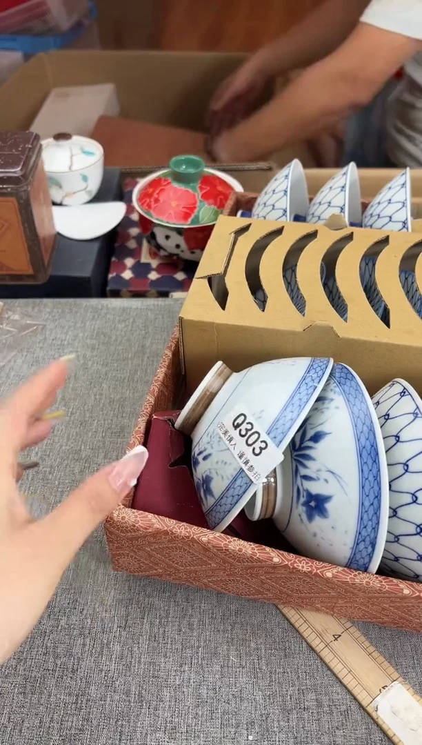 瓷片辛*303Q