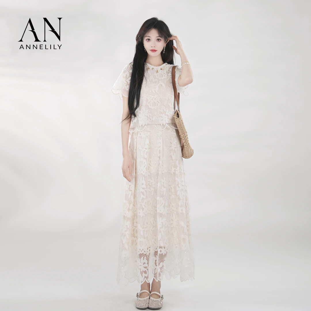 ANNELILY安琪琪【白瑾】精致法式镂空气质百搭半身裙套装AT2504006