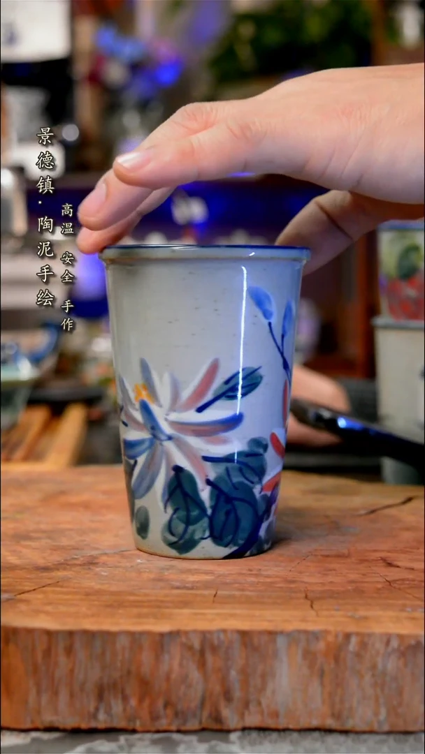 【闪购商品】杯子920手工手绘手工手绘