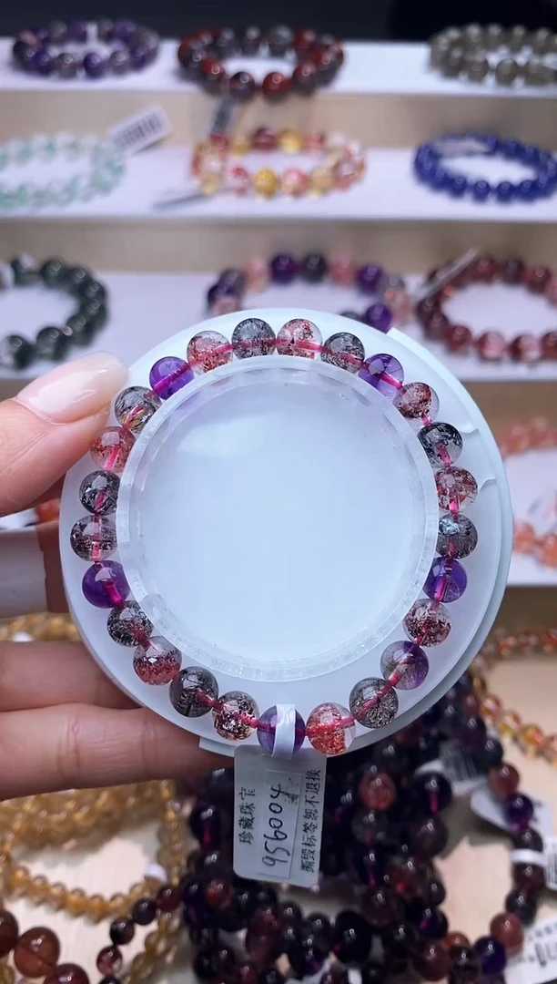 【闪购商品】水晶手链未镶嵌黑加仑超七单圈7m+