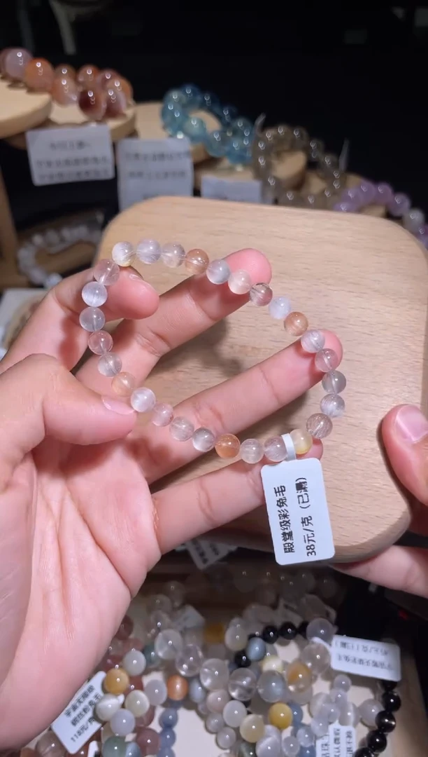 未镶嵌手链水晶88号多样性发一W6+