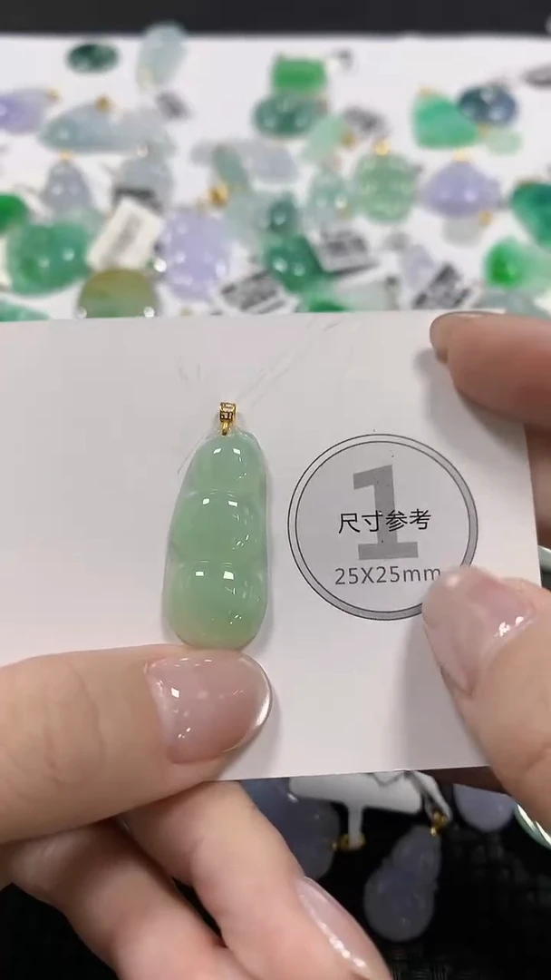 颈饰18K金镶嵌翡翠天然缅甸翡翠a货百元以上9元证书费自理