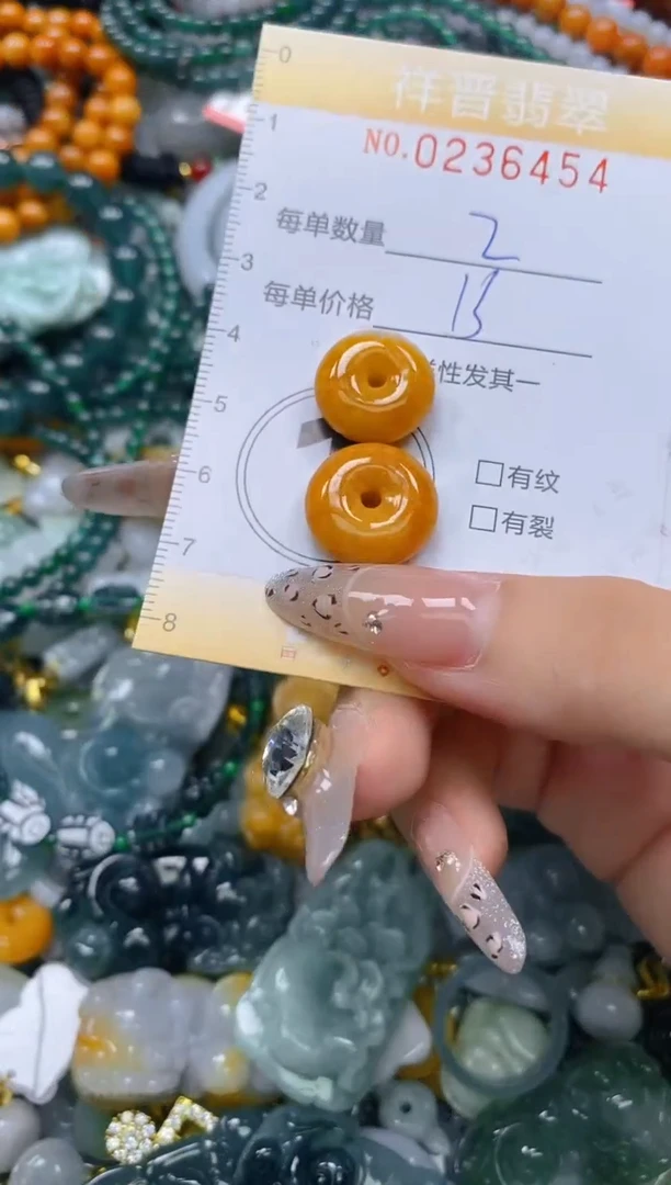 颈饰未镶嵌翡翠闪购0236454多样性发其一