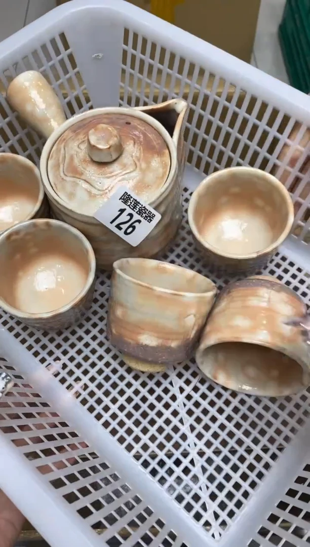 瓷片头***布隆莲瓷器欢迎大家
