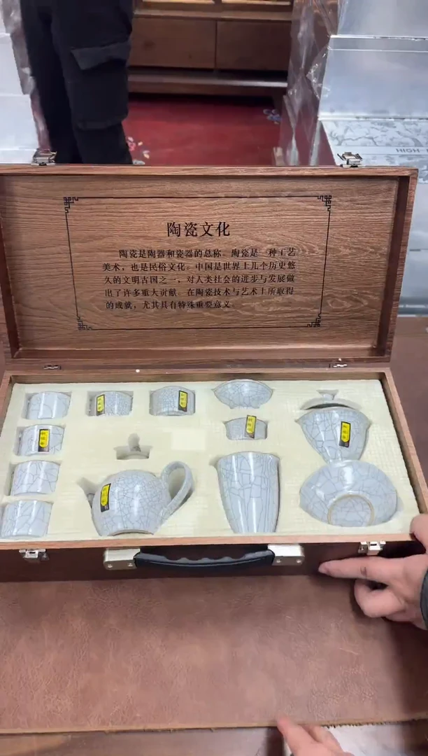 其他其他陶瓷@@@@@@@@@@