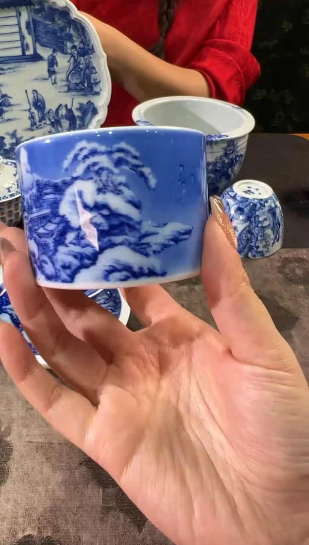 铭墨