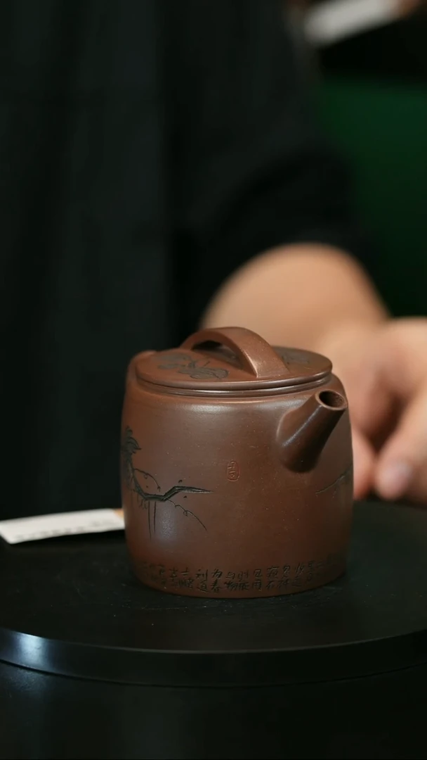 茶壶紫砂潘*海H1454周卓琴葫芦高汉瓦