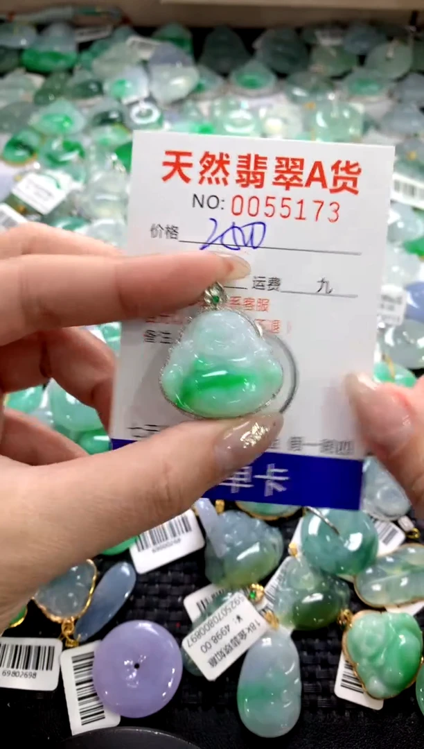 颈饰18K金镶嵌翡翠1111111111111111