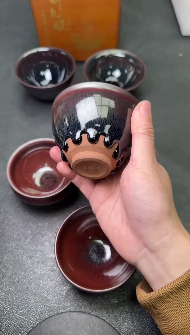 【闪购商品】茶盏50叶礼旺茗瓷茶器