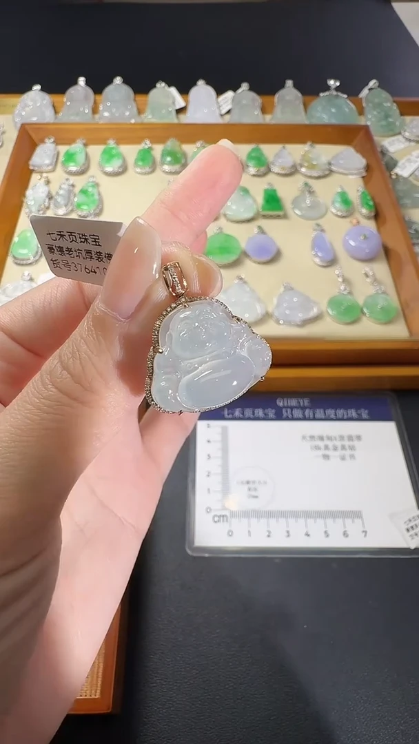 吊坠(不含链)18K金镶嵌翡翠【源头工厂】钻石镶嵌