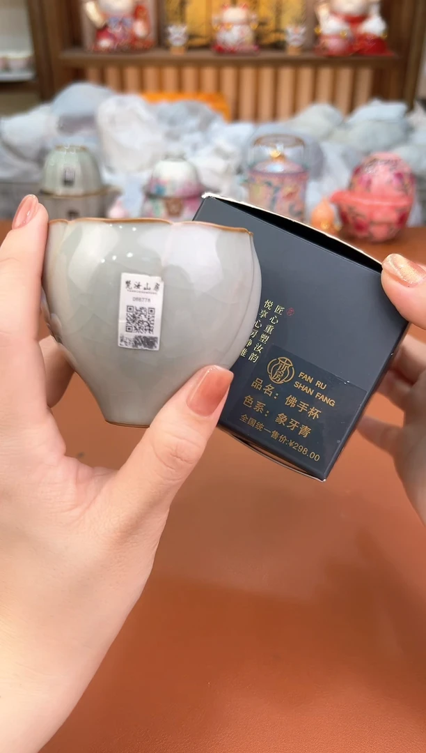 其他@@允礼茶器通用链接 这个真的很便宜