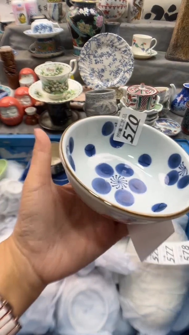 瓷片嘻***嘻570