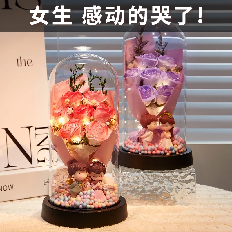 七夕情人节礼物送女朋友永生花女生老婆生日玫瑰花束浪漫表白礼盒