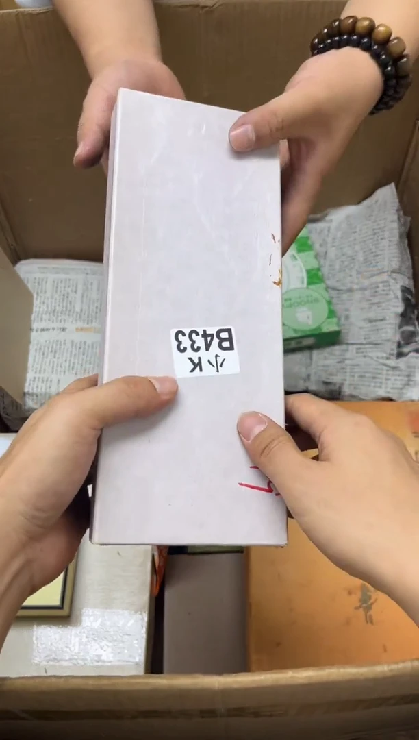 瓷片素**墨433 素笺淡 墨