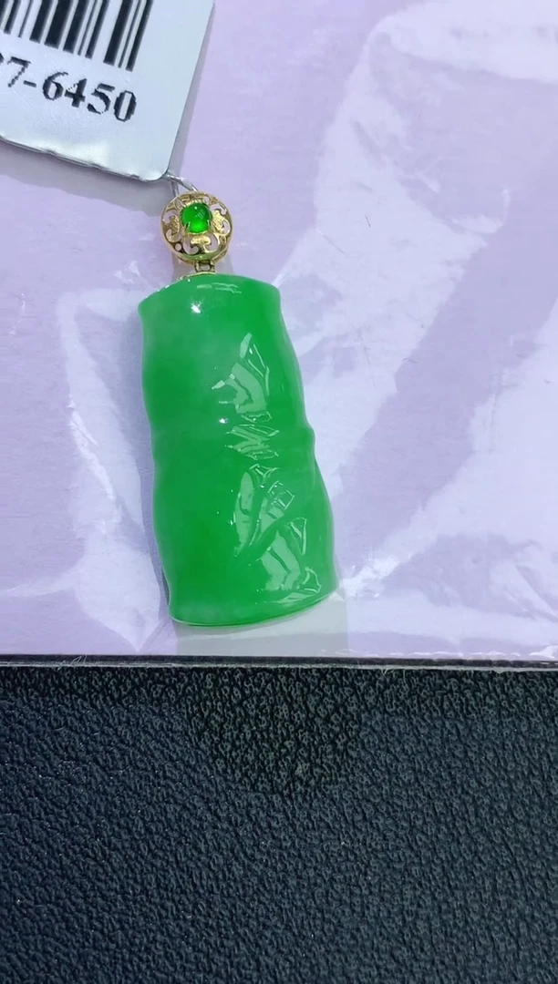 颈饰18K金镶嵌翡翠赠礼盒证书 麦麦