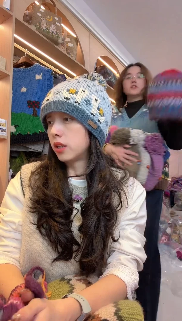 羊毛美利奴浅蓝色羊驼帽