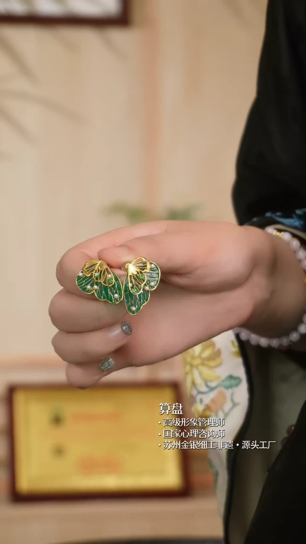 仿水晶925银超美蝴蝶耳环
