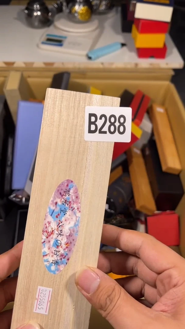 A*罗瓷器 瓷器瓷器瓷器288