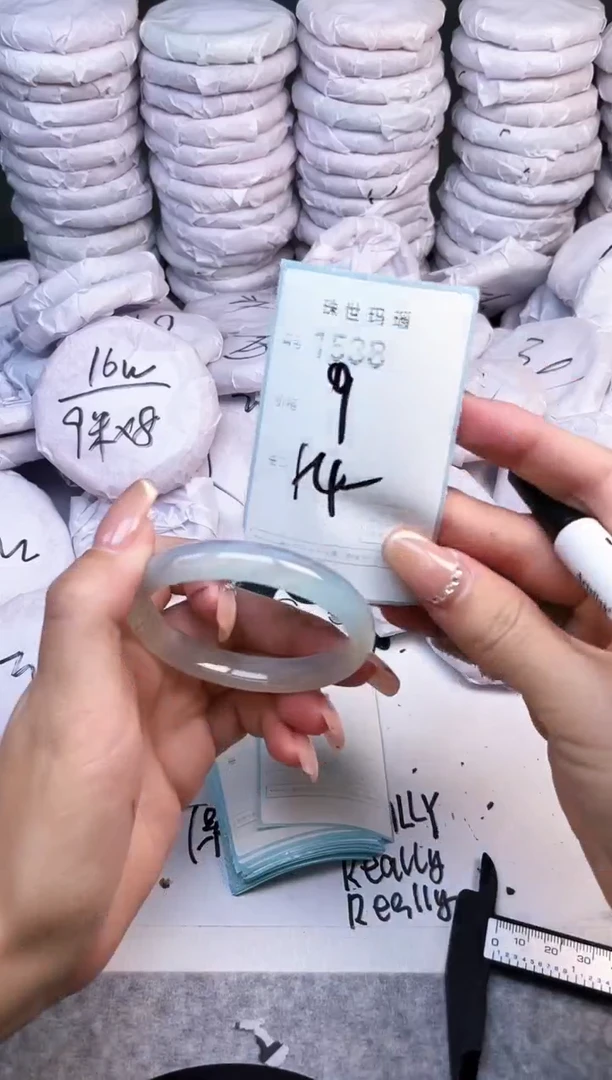 手镯玛瑙/玉髓未镶嵌1538