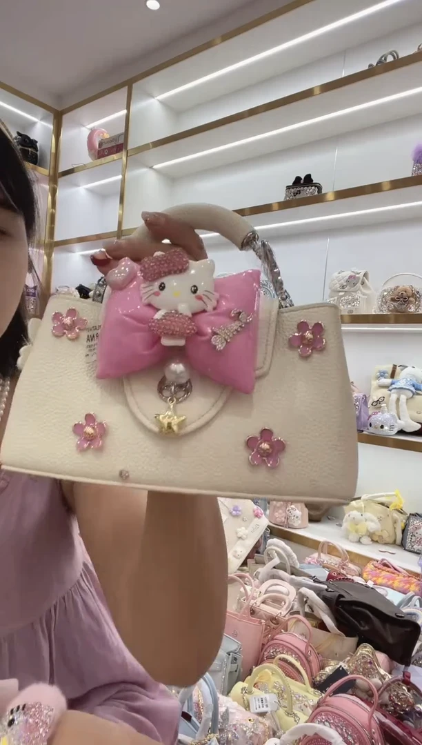 PVC格格家定制女包7688