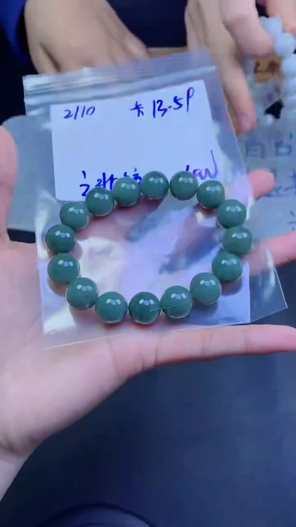 【闪购商品】定制翡翠未镶嵌珠串