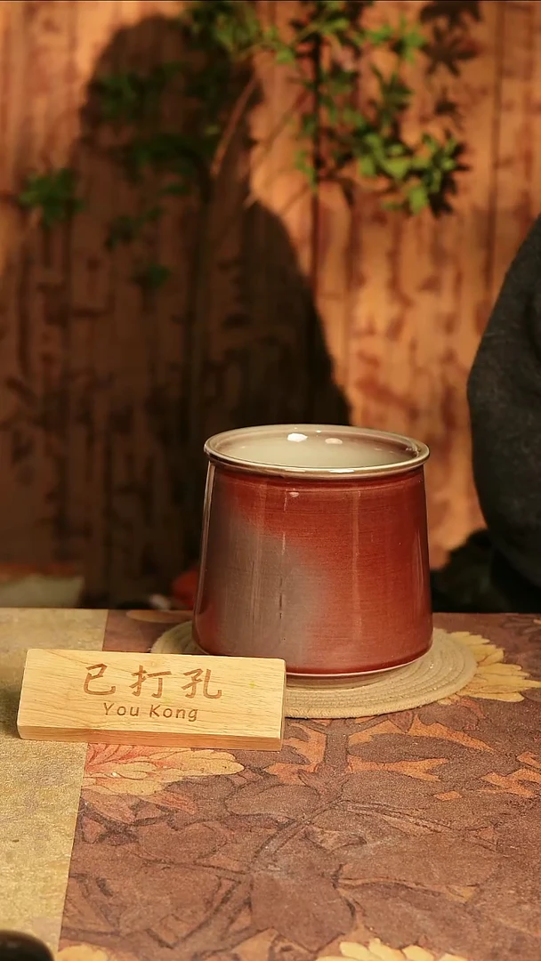 陶瓷17-46微瑕高度16口径15已打孔