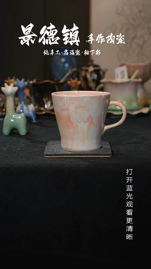 原创景德镇手工高温陶瓷857