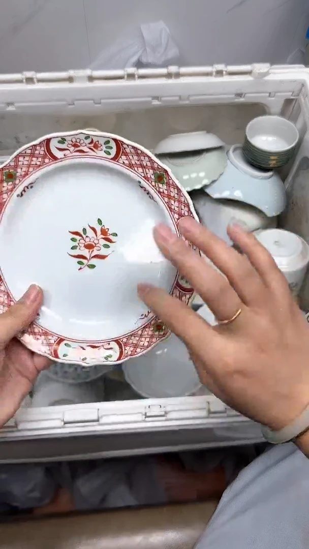 【闪购商品】611回流瓷器默认微瑕，18.8包邮