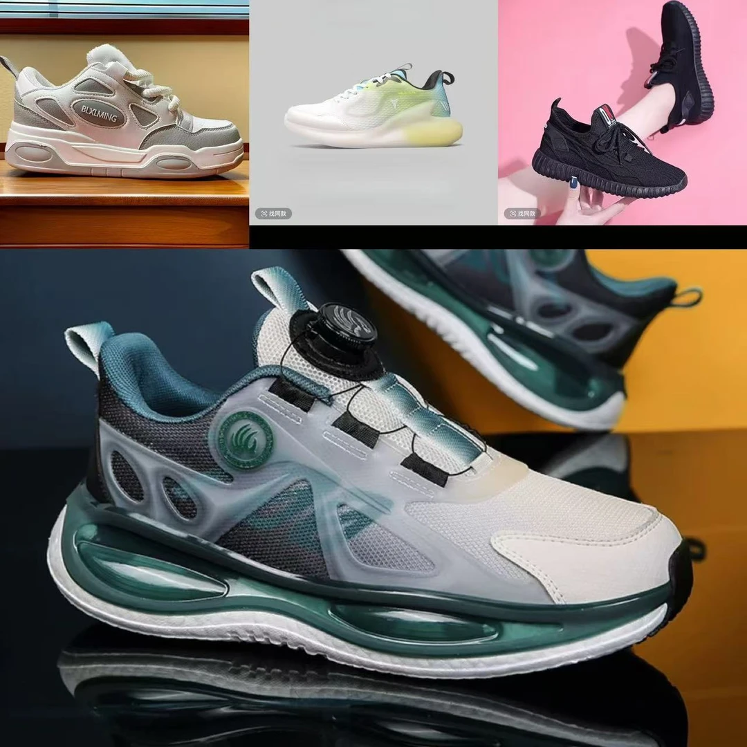 点赞关注抽运动鞋（中奖订单备注尺码）