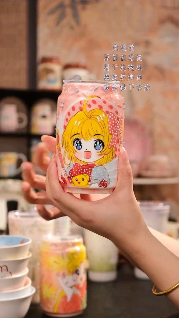 摆件旺的可以陶瓷设计款