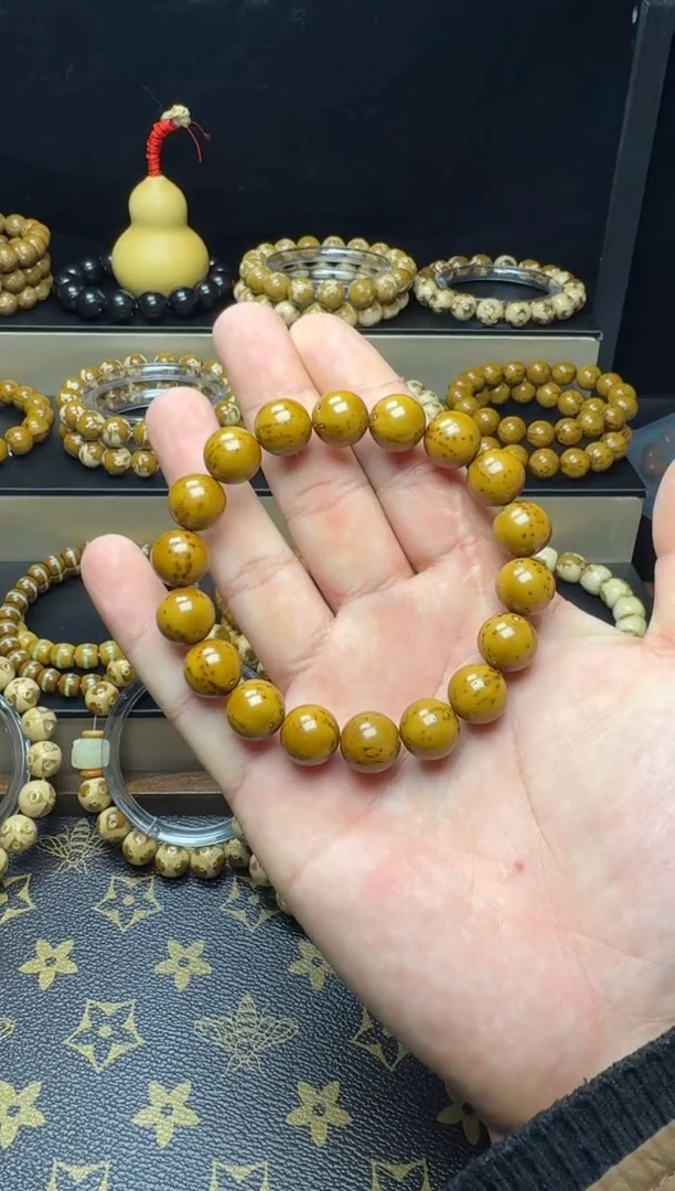 【闪购商品】紫金鼠吊坠紫金鼠 光珠