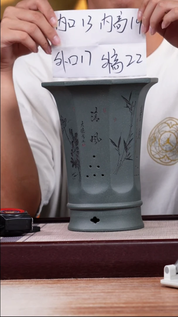 紫砂花盆绿泥刻绘八方喇叭一只无托