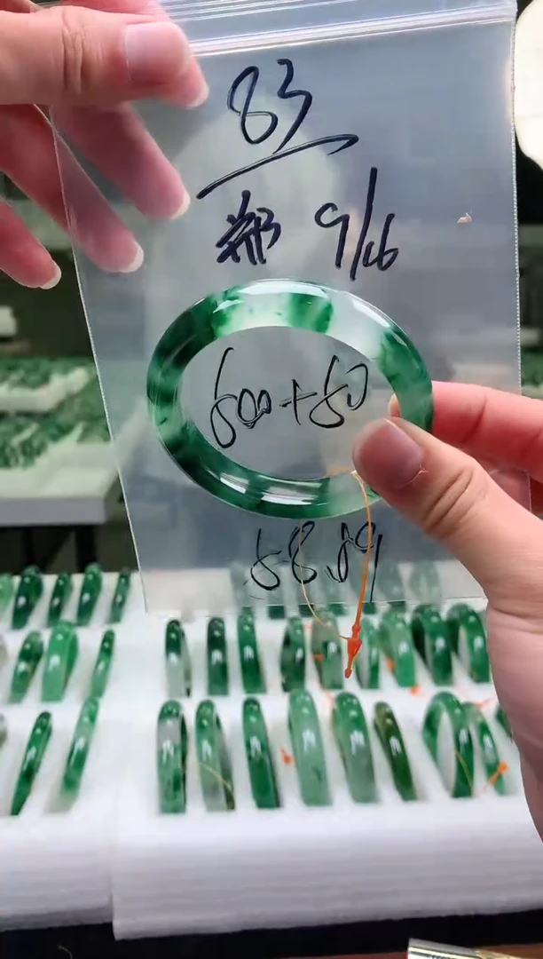 未镶嵌非洲翠手镯石英质玉非洲翠手镯58-59圈口83号
