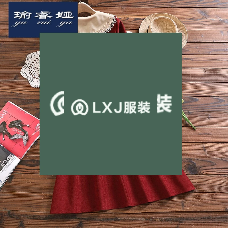 LXJ连衣裙编码（631-640）