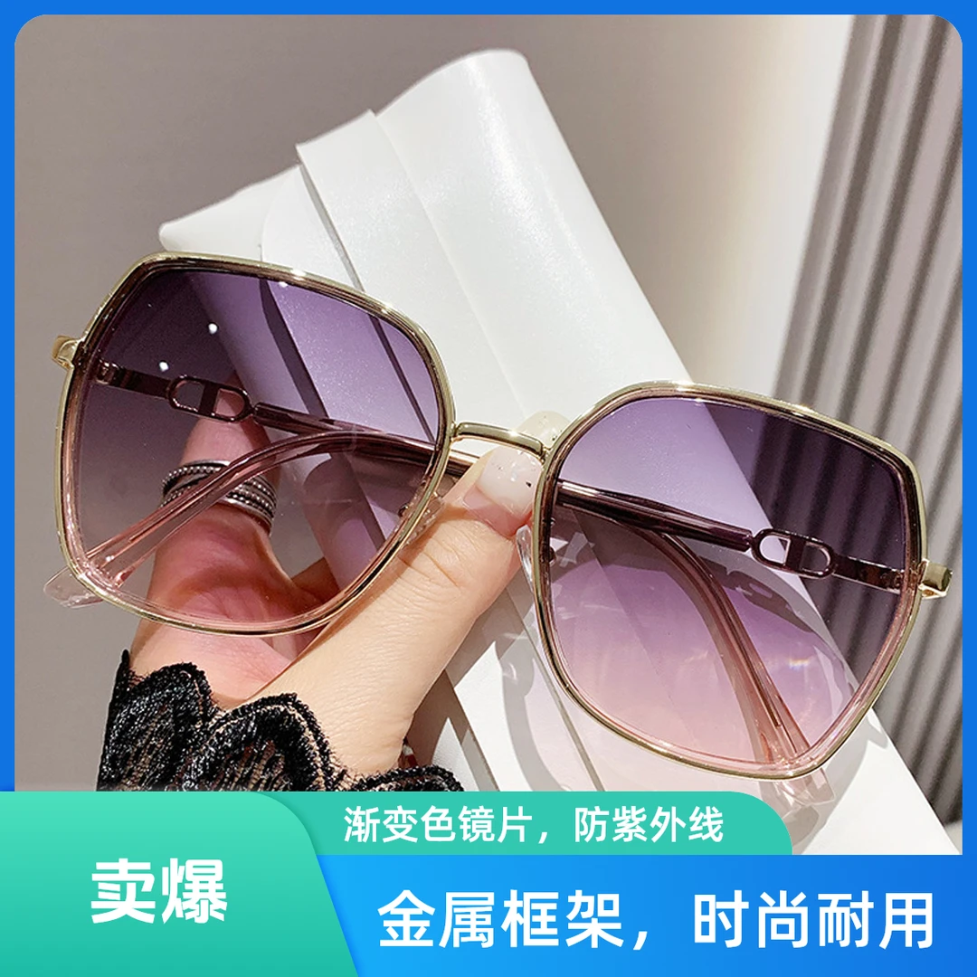 2025年时尚百搭自带妆感女士防紫外线潮流墨镜大脸显瘦时尚潮流款