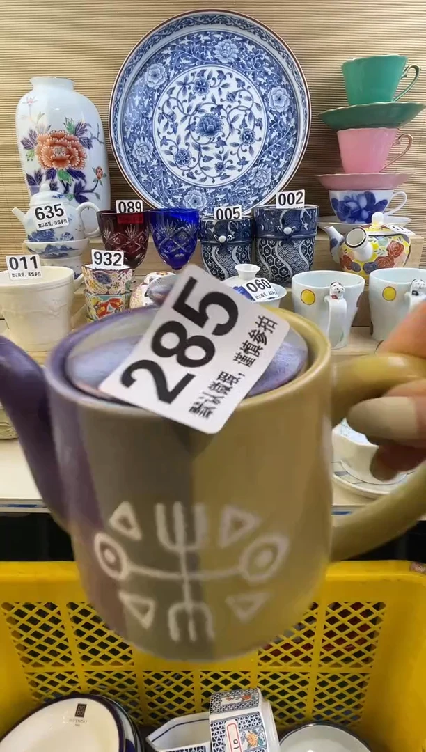 摆件思***?摆件瓷器瓷器瓷器