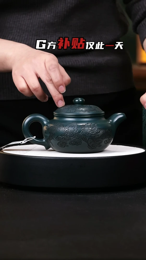 【闪购商品】紫砂茶壶紫砂茶壶15