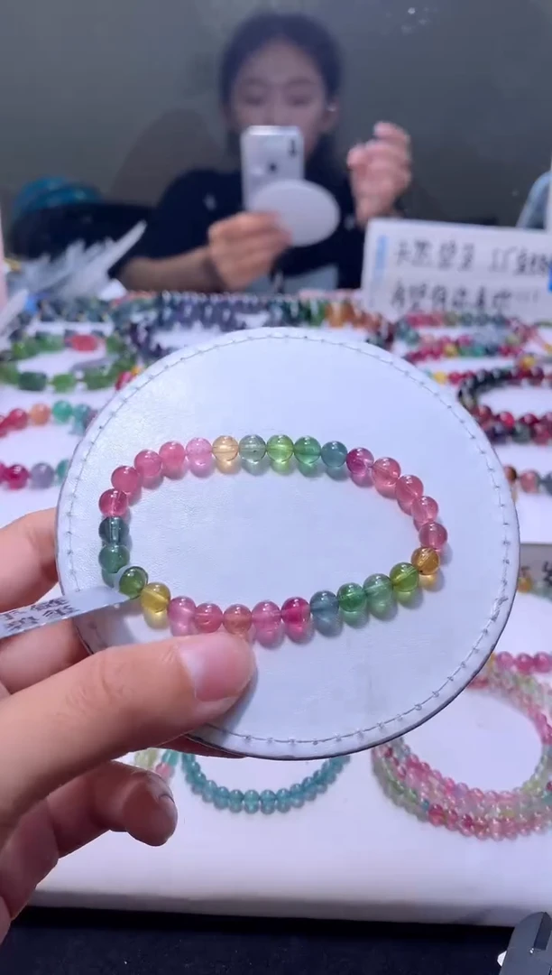 未镶嵌手链碧玺A113【天然碧玺】