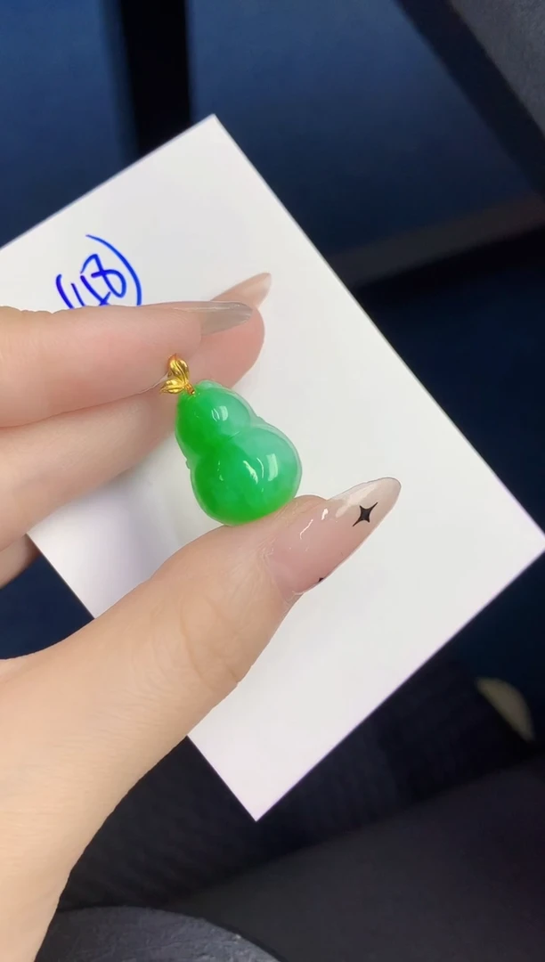 颈饰18K金镶嵌翡翠缅甸天然翡翠A货