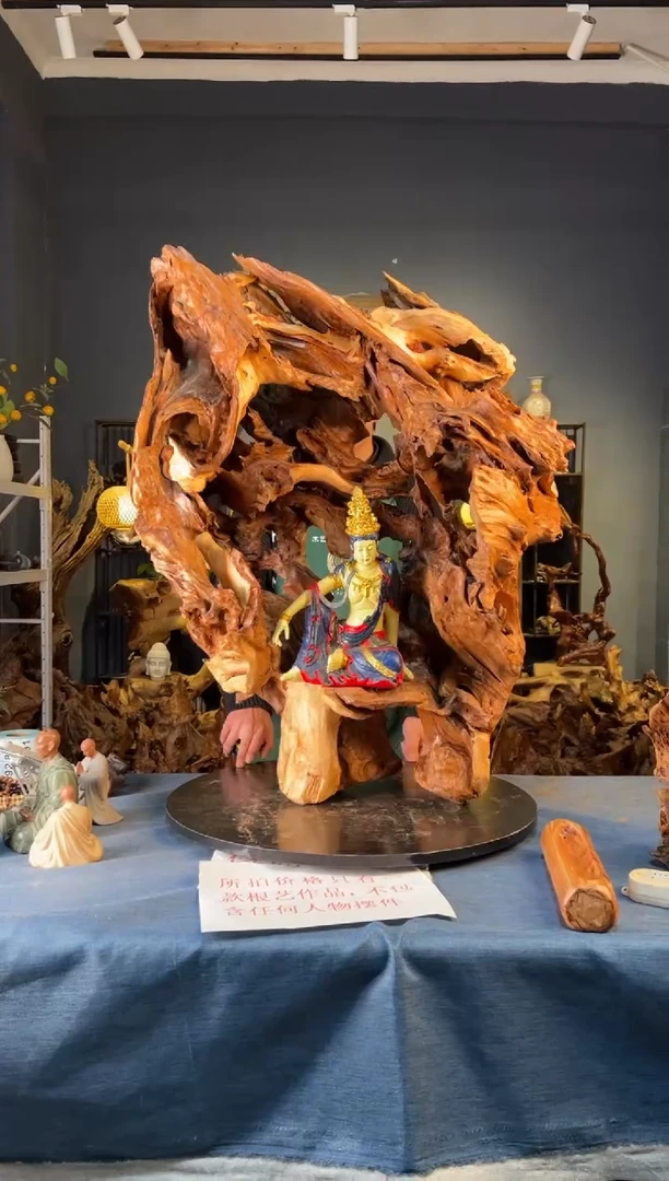 木卢师傅根艺作品（不包含人物摆件）