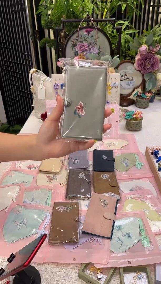 织绣爱**静包包111