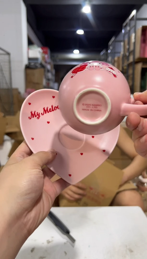 瓷片美乐蒂一杯一碟陶瓷