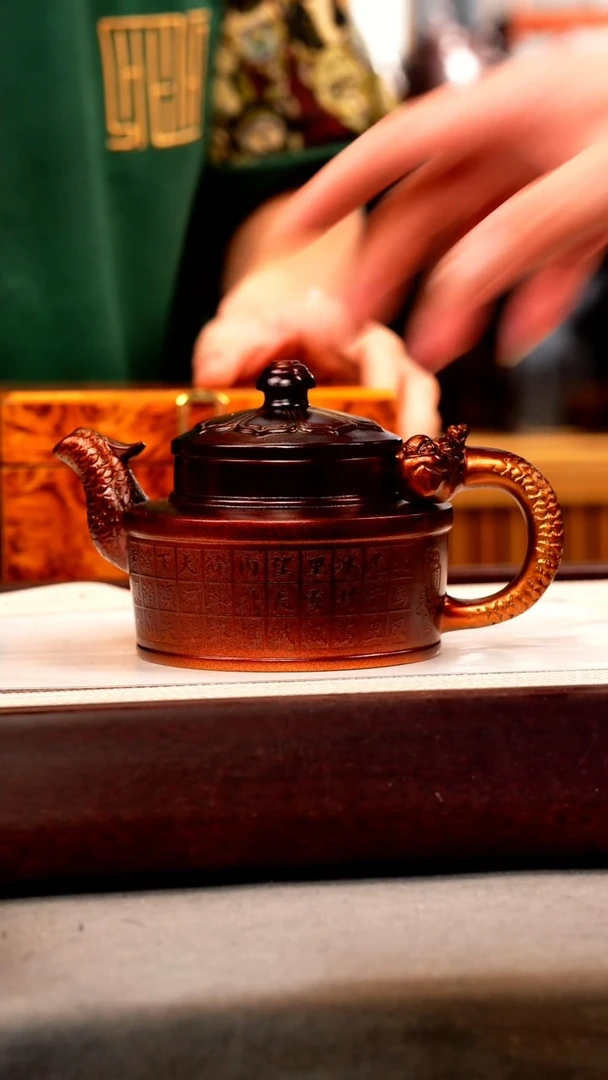 茶壶紫砂金贝烧 龙凤呈祥 刻绘