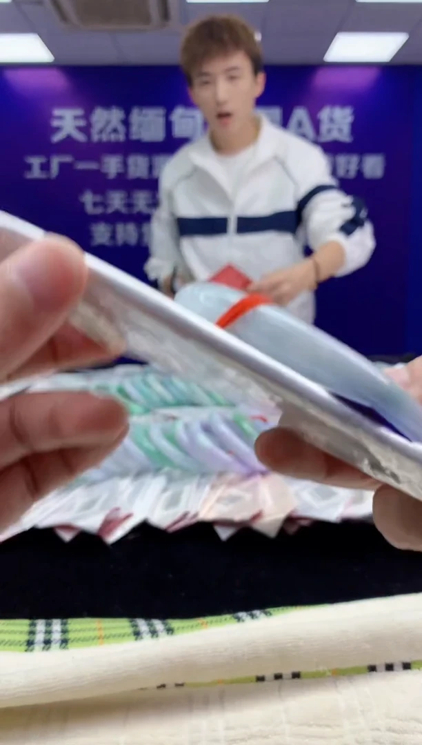 未镶嵌手镯翡翠AAAAAAAAAAAA