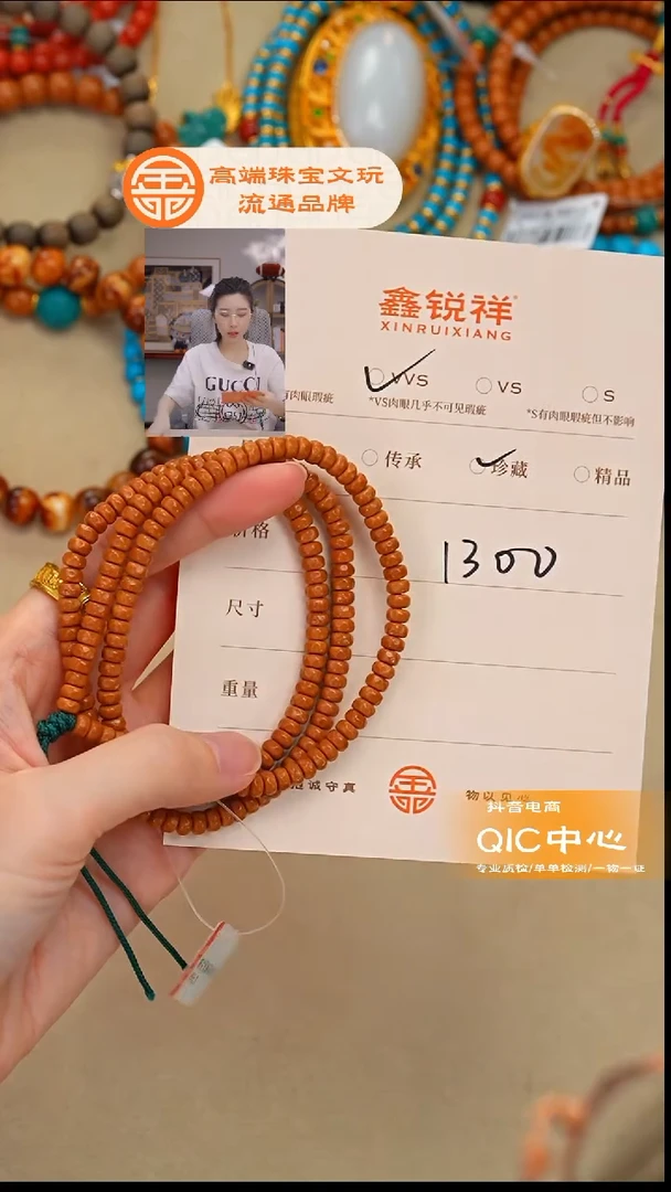 吊坠橄榄核橄榄核