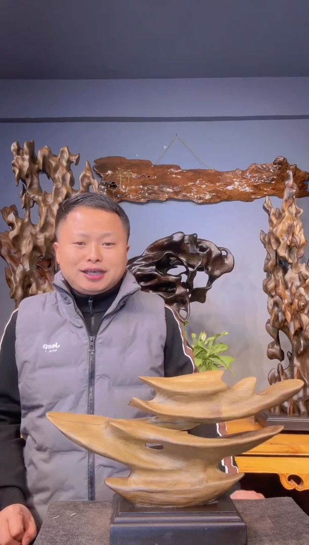 【闪购商品】金丝楠以直播间介绍为准