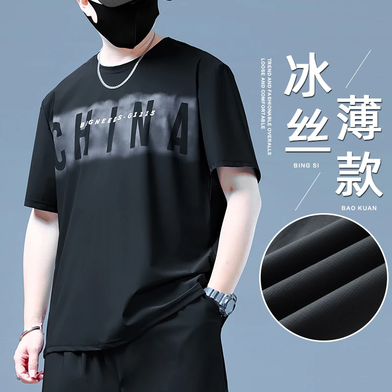 夏季短袖男士时尚T恤薄款速干T恤大码休闲圆领弹力宽松上衣潮流男