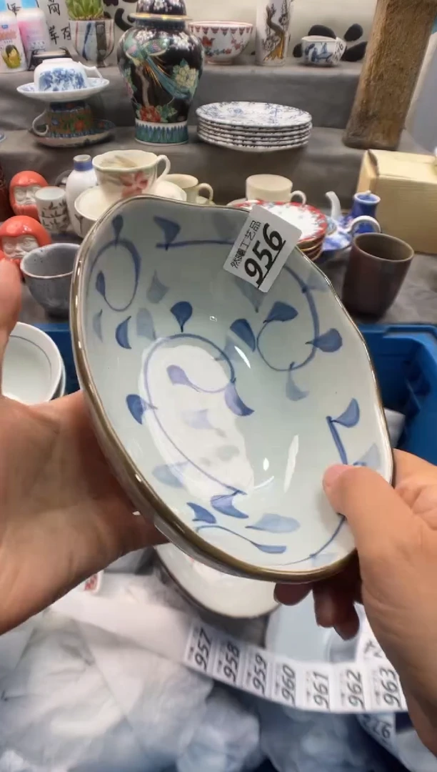 瓷片长**主956