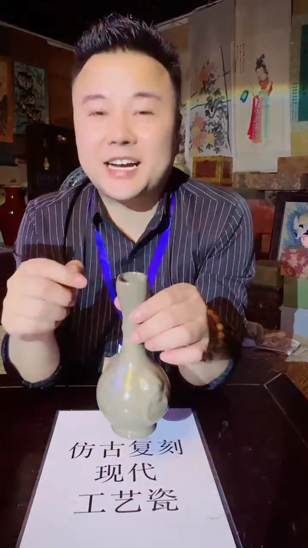 瓷片景德镇现代陶瓷 流水7