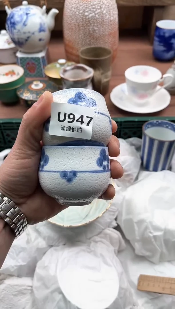 【闪购商品】瓷片947